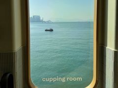 -Cupping Room(Harbour City)