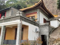 -青芝山风景名胜区