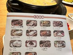 -一朵菌·野生菌探索家火锅(南亚店)