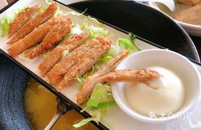 Japanese Mushroom Grilled