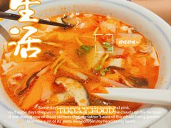 -一醒·手工面·西北传统小吃(悠方购物中心店)