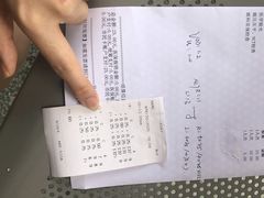-黑马眼科·近视手术