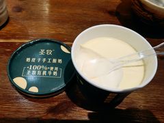 -懒人盐府人家·自贡大麻鱼(安贞店)