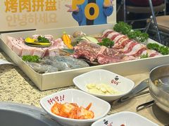 -安又胖韩国烤肉(美罗城店)