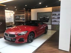 -宁波宝信宝马4S店(江北日湖店)