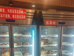 -拈签一笑黄牛肉辣卤串串