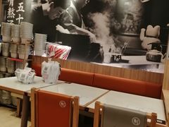-味千拉面(瑞虹生活广场店)