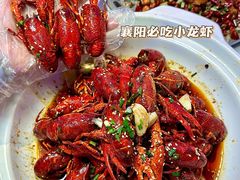 -肥小宝·金牌油焖大虾(襄阳龙虾地标店)