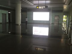 -常州奔牛国际机场
