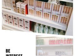 -国药中服免税(北京坊店)