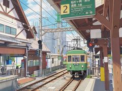-灌篮高手动画打卡地