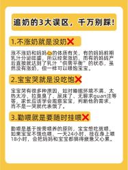 -大美母婴月子专护中心(紫峰店)