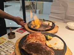 -豪享来中西餐厅(隆昌店)