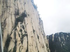 -华山风景名胜区