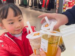 -鸿通城购物中心