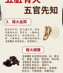 -悦瑢港湾科技美肤芳疗美容