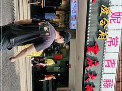 -庆合府重庆大排档(紫都城店)