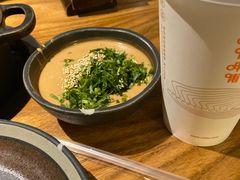 麻酱-呷哺呷哺 黄金牧场 (新中关购物中心店)