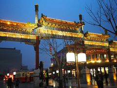 -都一处烧麦馆(前门店)