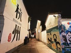 -西湖文化广场