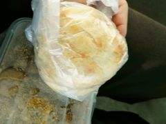 -老王豆皮