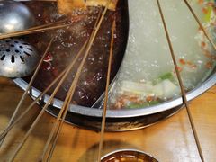 麻酱油碗-昱欣麻辣烫·清真