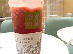 -奈雪的茶(国金中心店)