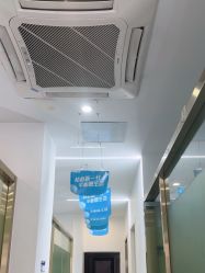 -苗医生0感科技祛痘