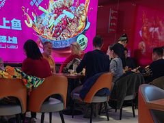 -老板恋上鱼(恒隆广场店)