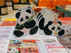 -天福茗茶(王府井百货大楼店)