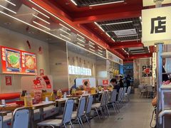 -雅佳神话·麻辣烤鱼(新街口店)