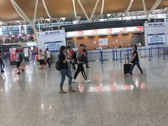 -上海浦东国际机场-T2航站楼