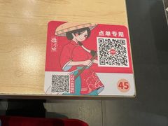 -避风塘(百联东郊店)
