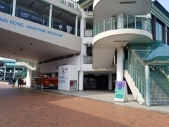 -香港海事博物馆