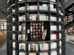 -PAGEONE(北京坊店)