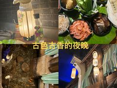 -淀里船宴(卓达店)