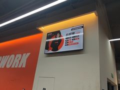 -AFTERWORK健身(临平银泰inPARK店)