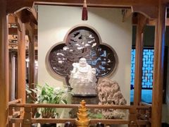 -庄隐阁(悠方广场店)