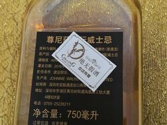 -萧邦音乐会所KTV·蒸汽活海鲜自助(福田店)
