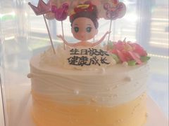 -蜂蝶来饼店(拱北总店)