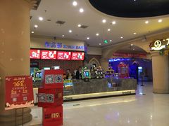小食处-万达影城(福州世茂广场店)