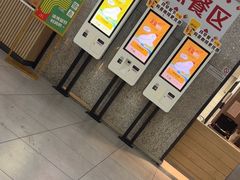 -麦当劳(高铁南站店)