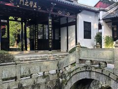 -白鹿洞书院