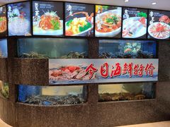 -乾隆美食·本帮菜(黄河路店)