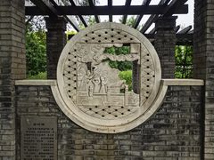 -永定河休闲森林公园