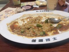 -伽喱博士 Dr.CURRY咖喱饭(太阳宫咖喱店)