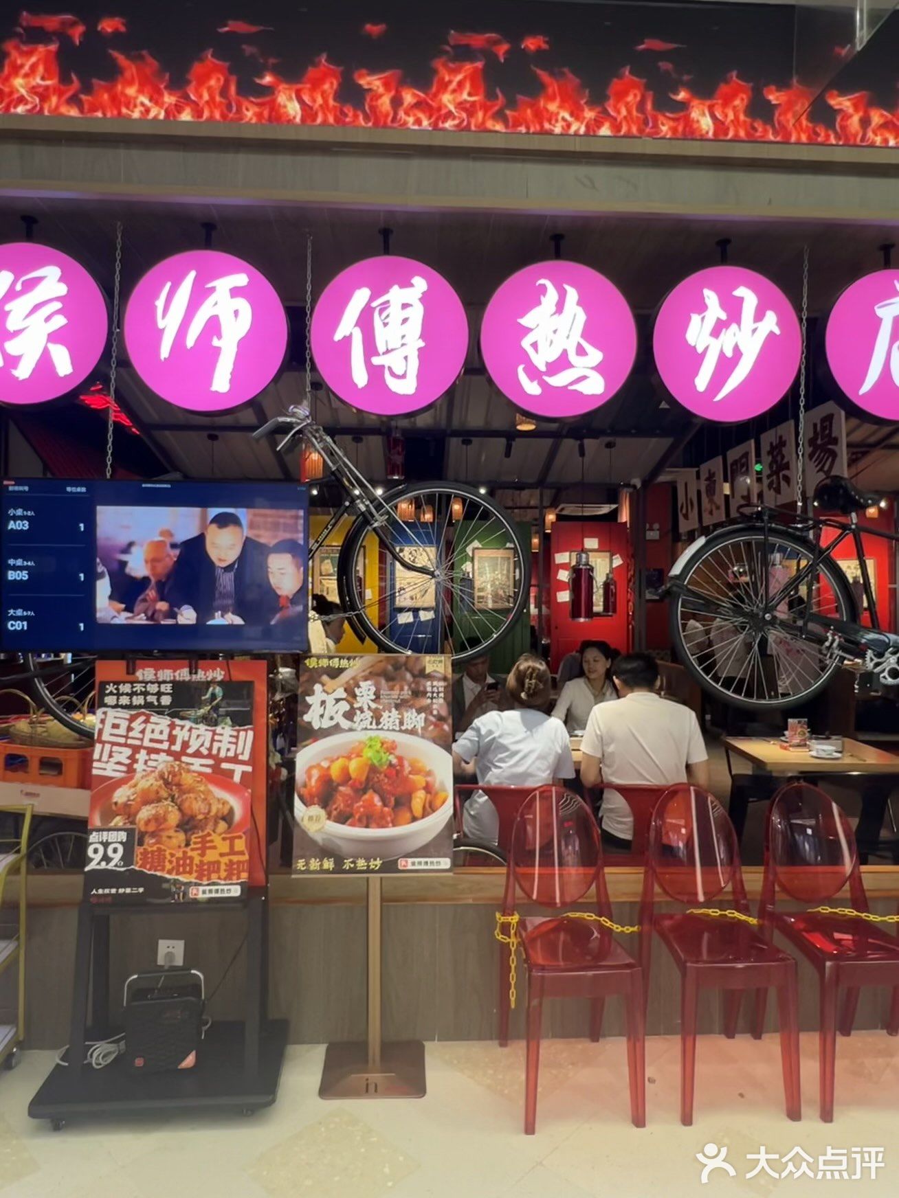 ✅湖滨排队王来咯✅打工人的湘菜食堂来咯