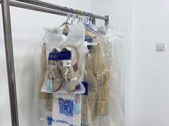 -布瑞琳洗衣(万泉新新家园店)