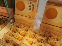 -好利来(回龙观西大街店)