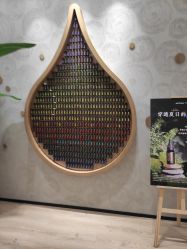 -dōTERRA多特瑞精油生活馆